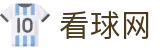 24看球_【24看球网】NBA直播|CBA直播|足球直播|体育直播吧